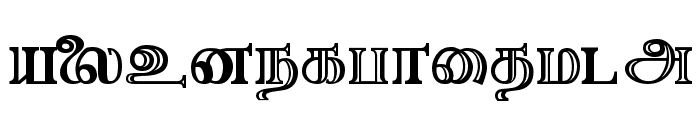 Needhimathi Regular Font LOWERCASE