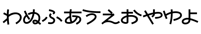 Nekoyanagi Font OTHER CHARS