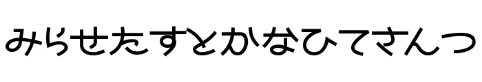 Nekoyanagi Font LOWERCASE