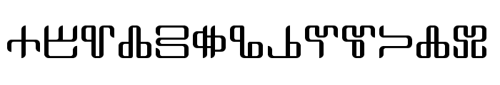 Neoglagolitic Font LOWERCASE