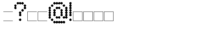 Neo Geo Ball Font OTHER CHARS