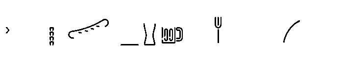Neonica Illustration Two Font UPPERCASE