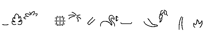 Neonica Illustration Two Font LOWERCASE