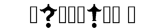Nican Regular Font OTHER CHARS
