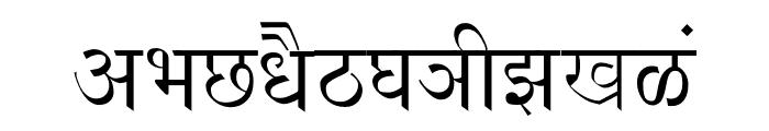 NIRVANU HINDI Normal Font UPPERCASE