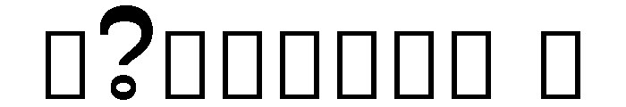 Noto Serif Myanmar Extra Bold Font OTHER CHARS