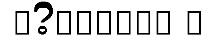 Noto Serif Myanmar Heavy Font OTHER CHARS