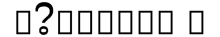 Noto Serif Myanmar Semibold Font OTHER CHARS