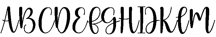 Noble Reward Font UPPERCASE