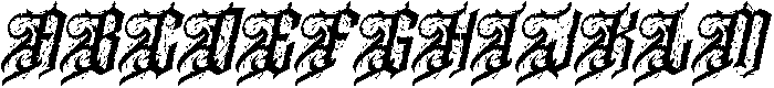 Notyrr Italic otf (400) Font UPPERCASE