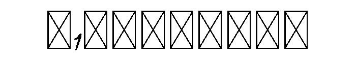 Nort Milk Font OTHER CHARS