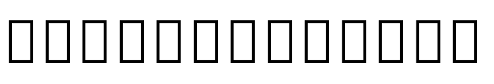 Noto Serif Georgian ExtraBold Font LOWERCASE