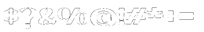 Novacurl Outline Font OTHER CHARS
