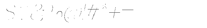 Novalux Thin Italic Font OTHER CHARS
