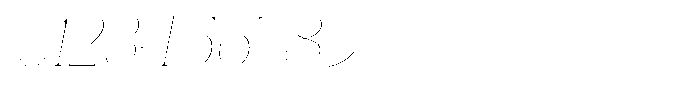 Novalux Thin Semi Condensed Italic Font OTHER CHARS