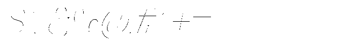 Novalux Thin Semi Condensed Italic Font OTHER CHARS