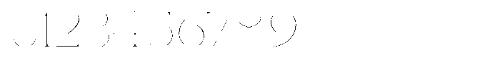 Novalux Thin Semi Expanded Font OTHER CHARS