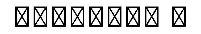 NoiGrotesk Light Ac314242 Font OTHER CHARS