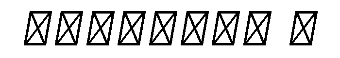 NoiGrotesk LightItalic 3dc973f7 Font OTHER CHARS