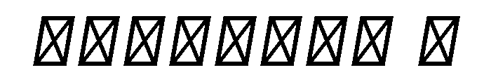 NoiGrotesk RegularItalic C53bb139 Font OTHER CHARS