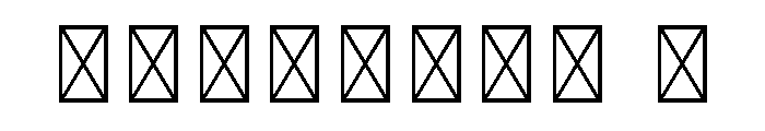 NoiGrotesk UltraLight 152a959f Font OTHER CHARS
