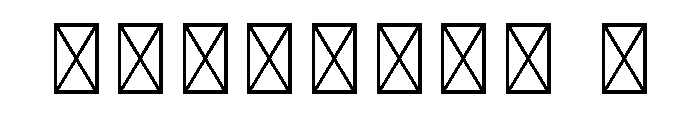 NoiGrotesk UltraLight Font OTHER CHARS