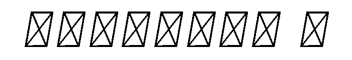 NoiGrotesk UltraLightItalic Font OTHER CHARS