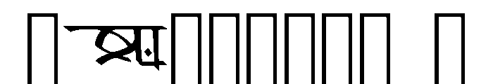 Nonpareil Ornaments Regular Font OTHER CHARS
