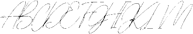 Oakland Regular otf (400) Font UPPERCASE
