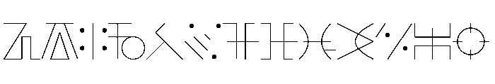 Observer Font UPPERCASE