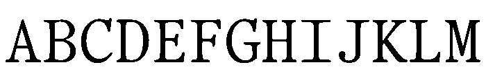 OfficeTimesRound RegularMono Font UPPERCASE