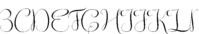 OktaviyaYouthful Font UPPERCASE
