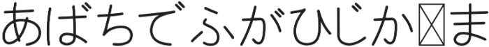 Okidoki-by-AnaYvy Regular otf (400) Font LOWERCASE