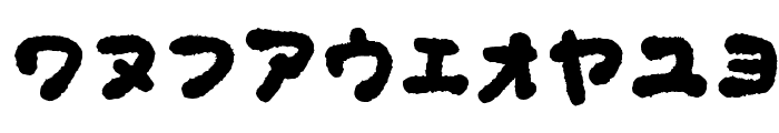 OkonomiKatakana Font OTHER CHARS