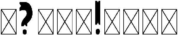 OldPiano Regular otf (400) Font OTHER CHARS