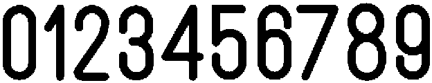 Olive Bold otf (700) Font OTHER CHARS