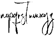 Olivia otf (400) Font LOWERCASE