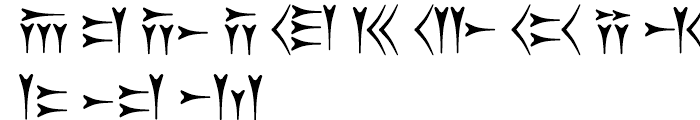 Old Persian Cuneiform Regular Font LOWERCASE