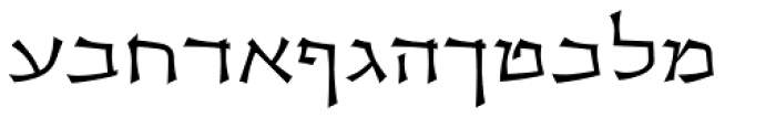 OL Hebrew Cursive Bold Font LOWERCASE