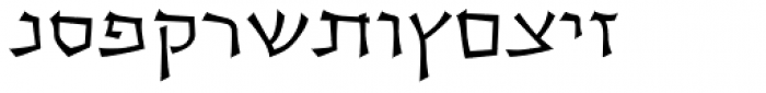 OL Hebrew Cursive Bold Font LOWERCASE