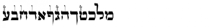 OL Hebrew Formal Script With Tagin Font LOWERCASE