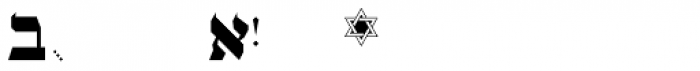 OL Hebrew Formal Script Font OTHER CHARS