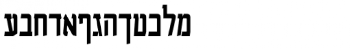 OL Hebrew Headline Bold Font LOWERCASE