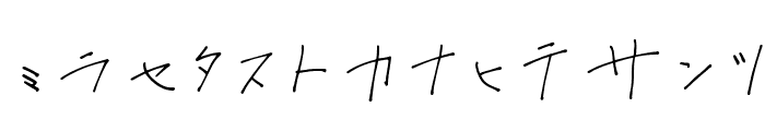 OmiyageKT Font LOWERCASE