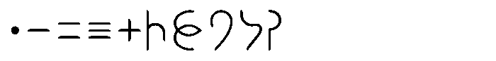 Ongunkan Brahmi Script Font OTHER CHARS