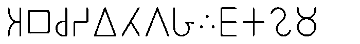 Ongunkan Brahmi Script Font UPPERCASE