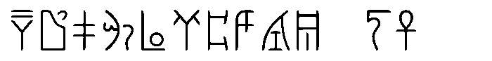 Ongunkan Cyprus Writings Ongunkan Linear B Syllabary Regular Font UPPERCASE