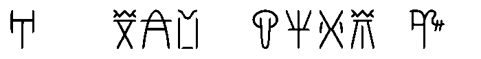 Ongunkan Cyprus Writings Ongunkan Linear B Syllabary Regular FONT
