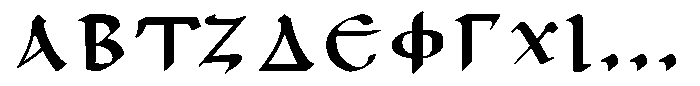 Ongunkan Eastern Roman Empire Regular Font UPPERCASE