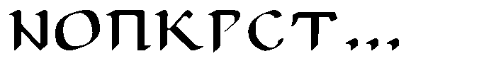 Ongunkan Eastern Roman Empire Regular Font UPPERCASE